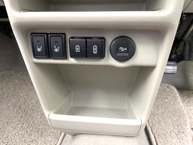 アルトラパンLC X 純正ディスプレイオーディオ バックカメラ 衝突軽減 ハーフレザーシート ドラレコ コーナーセンサー スマートキー LEDヘッド ビルトインETC オートライト オートエアコン 純正14インチアルミ(33枚目)