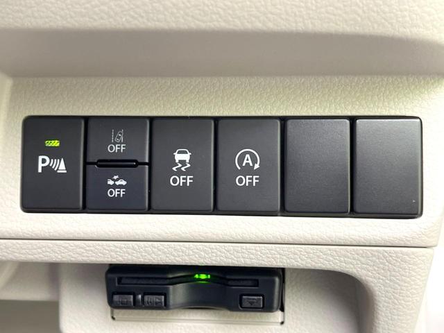 アルトラパンLC X 純正ディスプレイオーディオ バックカメラ 衝突軽減 ハーフレザーシート ドラレコ コーナーセンサー スマートキー LEDヘッド ビルトインETC オートライト オートエアコン 純正14インチアルミ(34枚目)