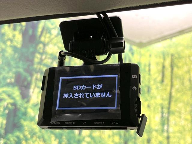 アルトラパンLC X 純正ディスプレイオーディオ バックカメラ 衝突軽減 ハーフレザーシート ドラレコ コーナーセンサー スマートキー LEDヘッド ビルトインETC オートライト オートエアコン 純正14インチアルミ(36枚目)