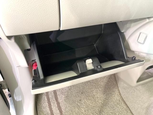 アルトラパンLC X 純正ディスプレイオーディオ バックカメラ 衝突軽減 ハーフレザーシート ドラレコ コーナーセンサー スマートキー LEDヘッド ビルトインETC オートライト オートエアコン 純正14インチアルミ(39枚目)