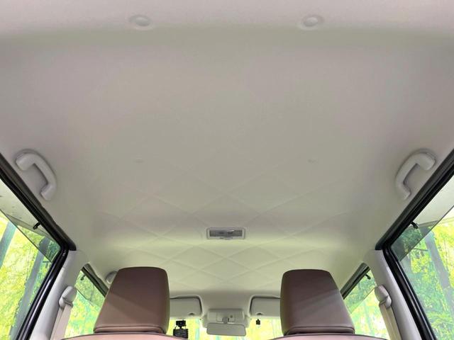 アルトラパンLC X 純正ディスプレイオーディオ バックカメラ 衝突軽減 ハーフレザーシート ドラレコ コーナーセンサー スマートキー LEDヘッド ビルトインETC オートライト オートエアコン 純正14インチアルミ(44枚目)