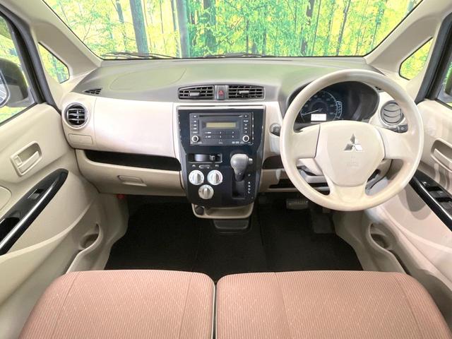 eKワゴン E e-アシスト eアシストレス シートヒーター ETC エアコン 14インチアルミホイール 横滑り防止装置 電動格納ミラー 純正オーディオ キーレス(2枚目)