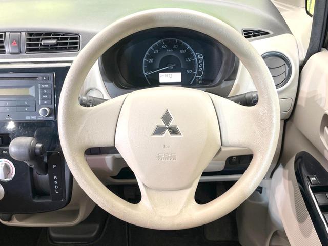 eKワゴン E e-アシスト eアシストレス シートヒーター ETC エアコン 14インチアルミホイール 横滑り防止装置 電動格納ミラー 純正オーディオ キーレス(11枚目)