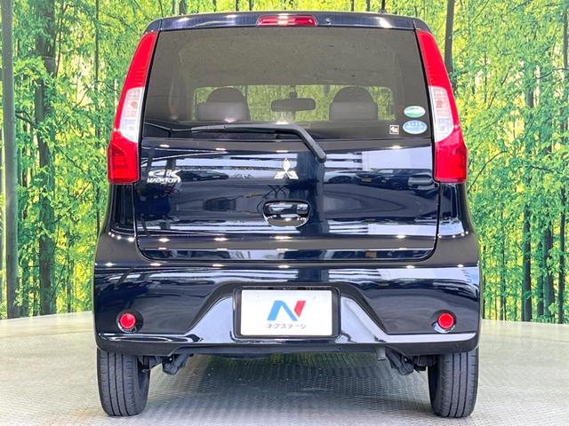 eKワゴン E e-アシスト eアシストレス シートヒーター ETC エアコン 14インチアルミホイール 横滑り防止装置 電動格納ミラー 純正オーディオ キーレス(15枚目)