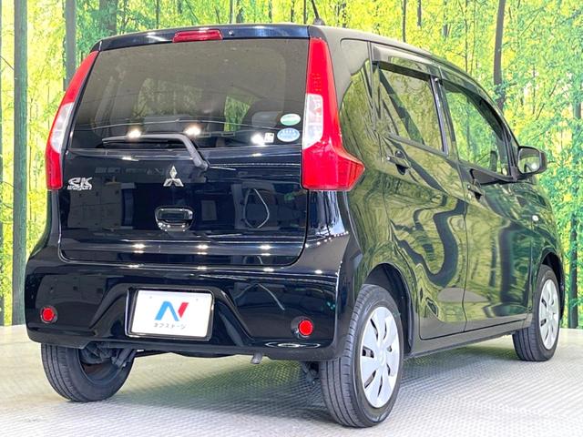 eKワゴン E e-アシスト eアシストレス シートヒーター ETC エアコン 14インチアルミホイール 横滑り防止装置 電動格納ミラー 純正オーディオ キーレス(17枚目)