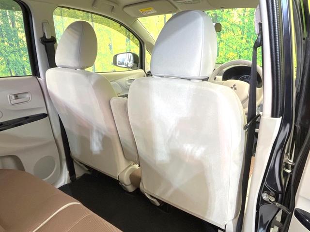 eKワゴン E e-アシスト eアシストレス シートヒーター ETC エアコン 14インチアルミホイール 横滑り防止装置 電動格納ミラー 純正オーディオ キーレス(32枚目)