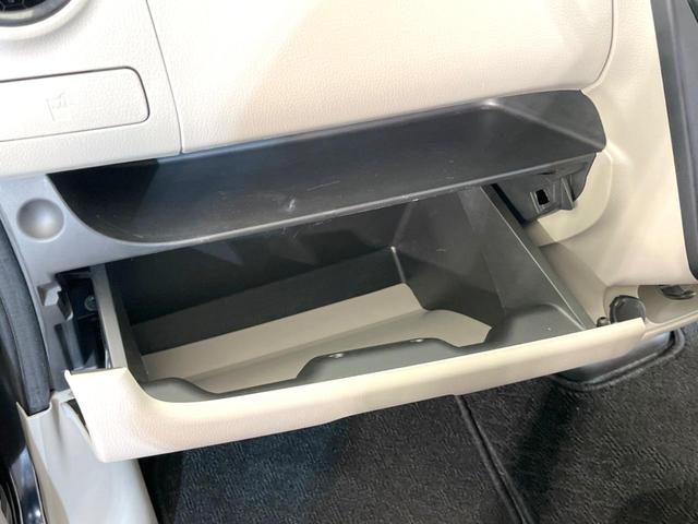 eKワゴン E e-アシスト eアシストレス シートヒーター ETC エアコン 14インチアルミホイール 横滑り防止装置 電動格納ミラー 純正オーディオ キーレス(33枚目)