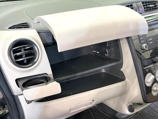 eKワゴン E e-アシスト eアシストレス シートヒーター ETC エアコン 14インチアルミホイール 横滑り防止装置 電動格納ミラー 純正オーディオ キーレス(34枚目)