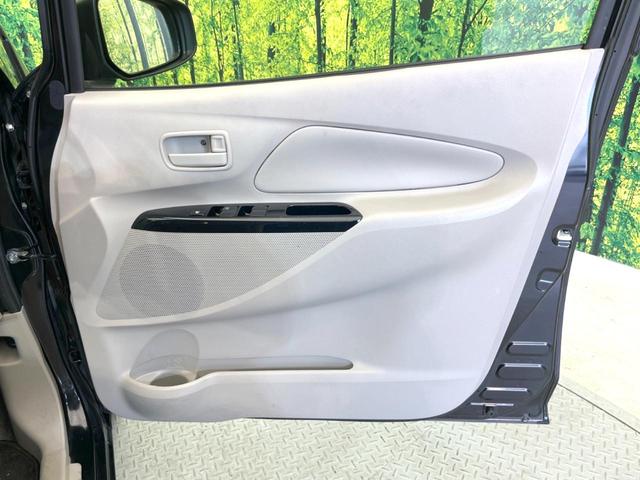 eKワゴン E e-アシスト eアシストレス シートヒーター ETC エアコン 14インチアルミホイール 横滑り防止装置 電動格納ミラー 純正オーディオ キーレス(36枚目)