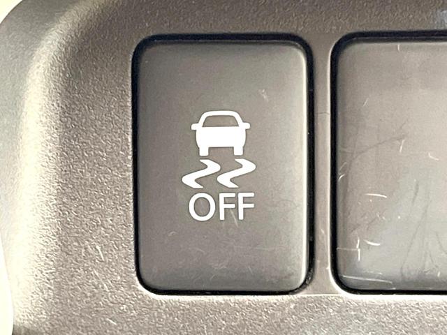 eKワゴン E e-アシスト eアシストレス シートヒーター ETC エアコン 14インチアルミホイール 横滑り防止装置 電動格納ミラー 純正オーディオ キーレス(38枚目)