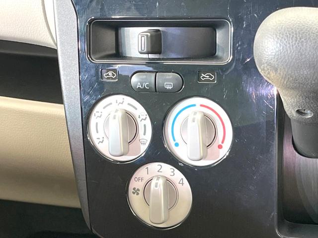 eKワゴン E e-アシスト eアシストレス シートヒーター ETC エアコン 14インチアルミホイール 横滑り防止装置 電動格納ミラー 純正オーディオ キーレス(42枚目)