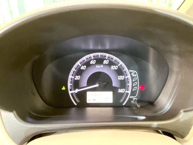 eKワゴン E e-アシスト eアシストレス シートヒーター ETC エアコン 14インチアルミホイール 横滑り防止装置 電動格納ミラー 純正オーディオ キーレス(43枚目)