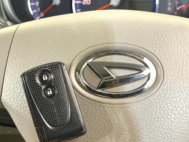 ムーヴコンテ Ｘ　ＳＤナビ　禁煙車　スマートキー　ＬＥＤヘッド　オートエアコン　ＣＤ　アイドリングストップ　衝突安全ボディ　電動格納ミラー　プライバシーガラス　ドアバイザー（4枚目）