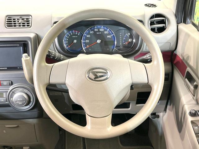 ムーヴコンテ Ｘ　ＳＤナビ　禁煙車　スマートキー　ＬＥＤヘッド　オートエアコン　ＣＤ　アイドリングストップ　衝突安全ボディ　電動格納ミラー　プライバシーガラス　ドアバイザー（11枚目）