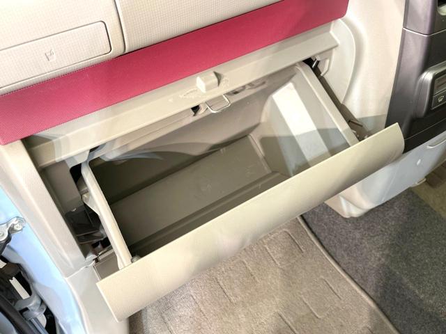 ムーヴコンテ Ｘ　ＳＤナビ　禁煙車　スマートキー　ＬＥＤヘッド　オートエアコン　ＣＤ　アイドリングストップ　衝突安全ボディ　電動格納ミラー　プライバシーガラス　ドアバイザー（24枚目）