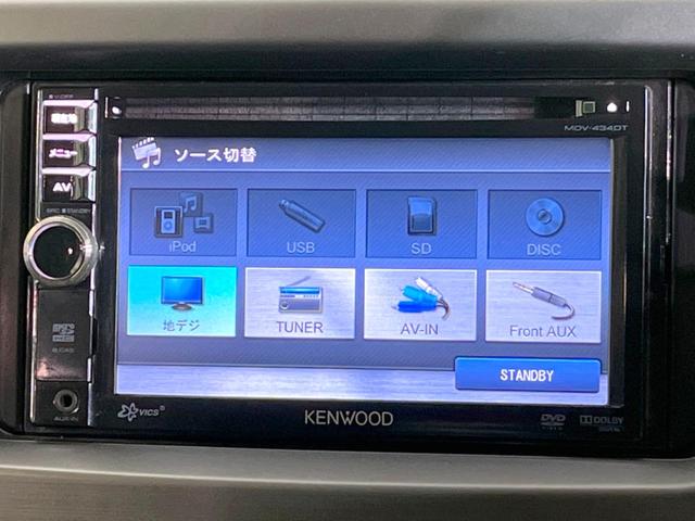 ムーヴコンテ Ｘ　ＳＤナビ　禁煙車　スマートキー　ＬＥＤヘッド　オートエアコン　ＣＤ　アイドリングストップ　衝突安全ボディ　電動格納ミラー　プライバシーガラス　ドアバイザー（36枚目）