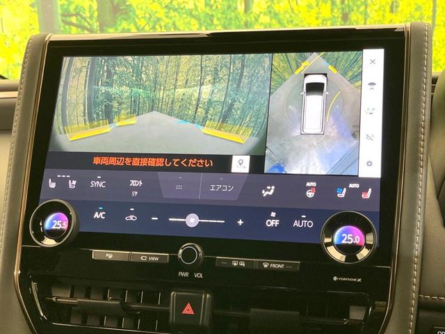 アルファードハイブリッド Z ガラスルーフ 両側電動ドア 後席モニター 純正14型ディスプレイオーディオ 全周囲カメラ 衝突軽減 100V電源 レーダークルーズ 電動リアゲート レザーシート 前席シートエアコン リアシートエアコン(5枚目)