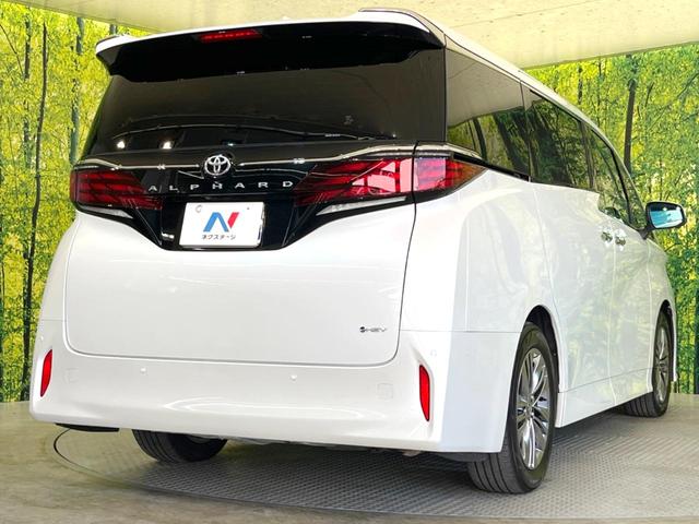 アルファードハイブリッド Z ガラスルーフ 両側電動ドア 後席モニター 純正14型ディスプレイオーディオ 全周囲カメラ 衝突軽減 100V電源 レーダークルーズ 電動リアゲート レザーシート 前席シートエアコン リアシートエアコン(16枚目)