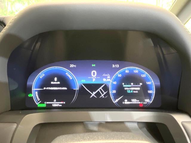 アルファードハイブリッド Z ガラスルーフ 両側電動ドア 後席モニター 純正14型ディスプレイオーディオ 全周囲カメラ 衝突軽減 100V電源 レーダークルーズ 電動リアゲート レザーシート 前席シートエアコン リアシートエアコン(23枚目)