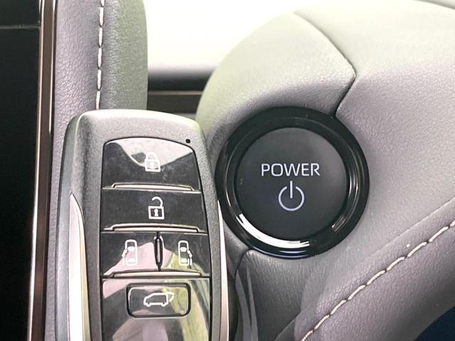 アルファードハイブリッド Z ガラスルーフ 両側電動ドア 後席モニター 純正14型ディスプレイオーディオ 全周囲カメラ 衝突軽減 100V電源 レーダークルーズ 電動リアゲート レザーシート 前席シートエアコン リアシートエアコン(29枚目)