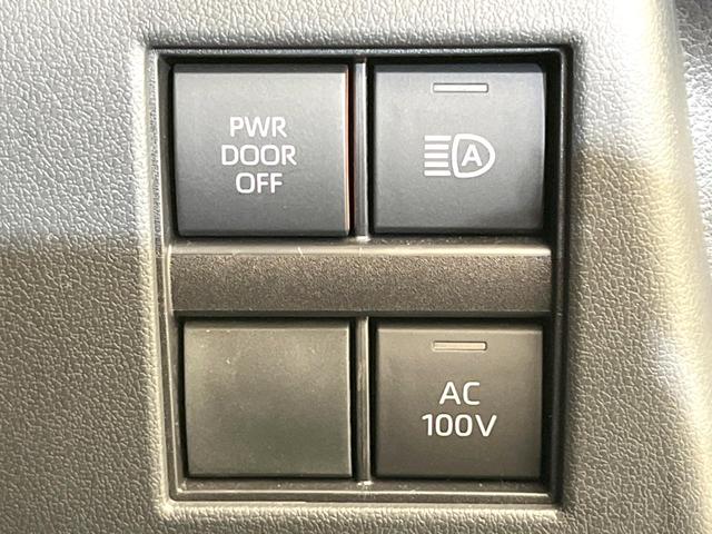 アルファードハイブリッド Z ガラスルーフ 両側電動ドア 後席モニター 純正14型ディスプレイオーディオ 全周囲カメラ 衝突軽減 100V電源 レーダークルーズ 電動リアゲート レザーシート 前席シートエアコン リアシートエアコン(33枚目)