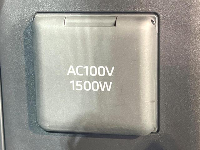 アルファードハイブリッド Z ガラスルーフ 両側電動ドア 後席モニター 純正14型ディスプレイオーディオ 全周囲カメラ 衝突軽減 100V電源 レーダークルーズ 電動リアゲート レザーシート 前席シートエアコン リアシートエアコン(37枚目)