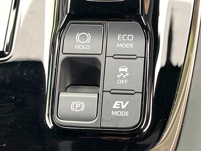 アルファードハイブリッド Z ガラスルーフ 両側電動ドア 後席モニター 純正14型ディスプレイオーディオ 全周囲カメラ 衝突軽減 100V電源 レーダークルーズ 電動リアゲート レザーシート 前席シートエアコン リアシートエアコン(38枚目)
