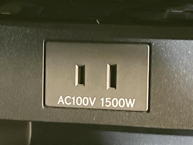 アルファードハイブリッド Z ガラスルーフ 両側電動ドア 後席モニター 純正14型ディスプレイオーディオ 全周囲カメラ 衝突軽減 100V電源 レーダークルーズ 電動リアゲート レザーシート 前席シートエアコン リアシートエアコン(40枚目)