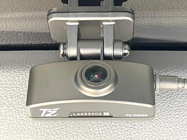 アルファードハイブリッド Z ガラスルーフ 両側電動ドア 後席モニター 純正14型ディスプレイオーディオ 全周囲カメラ 衝突軽減 100V電源 レーダークルーズ 電動リアゲート レザーシート 前席シートエアコン リアシートエアコン(42枚目)