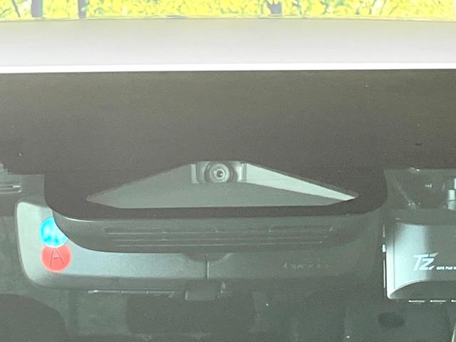 アルファードハイブリッド Z ガラスルーフ 両側電動ドア 後席モニター 純正14型ディスプレイオーディオ 全周囲カメラ 衝突軽減 100V電源 レーダークルーズ 電動リアゲート レザーシート 前席シートエアコン リアシートエアコン(43枚目)