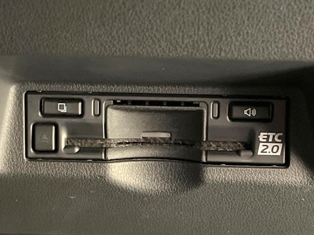 アルファードハイブリッド Z ガラスルーフ 両側電動ドア 後席モニター 純正14型ディスプレイオーディオ 全周囲カメラ 衝突軽減 100V電源 レーダークルーズ 電動リアゲート レザーシート 前席シートエアコン リアシートエアコン(46枚目)