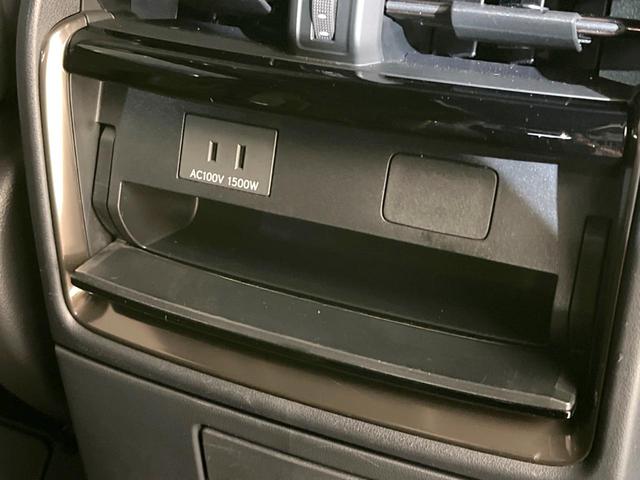 アルファードハイブリッド Z ガラスルーフ 両側電動ドア 後席モニター 純正14型ディスプレイオーディオ 全周囲カメラ 衝突軽減 100V電源 レーダークルーズ 電動リアゲート レザーシート 前席シートエアコン リアシートエアコン(47枚目)