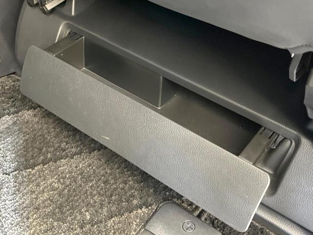 アルファードハイブリッド Z ガラスルーフ 両側電動ドア 後席モニター 純正14型ディスプレイオーディオ 全周囲カメラ 衝突軽減 100V電源 レーダークルーズ 電動リアゲート レザーシート 前席シートエアコン リアシートエアコン(48枚目)