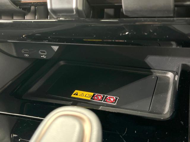 アルファードハイブリッド Z ガラスルーフ 両側電動ドア 後席モニター 純正14型ディスプレイオーディオ 全周囲カメラ 衝突軽減 100V電源 レーダークルーズ 電動リアゲート レザーシート 前席シートエアコン リアシートエアコン(50枚目)