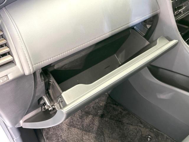 アルファードハイブリッド Z ガラスルーフ 両側電動ドア 後席モニター 純正14型ディスプレイオーディオ 全周囲カメラ 衝突軽減 100V電源 レーダークルーズ 電動リアゲート レザーシート 前席シートエアコン リアシートエアコン(54枚目)