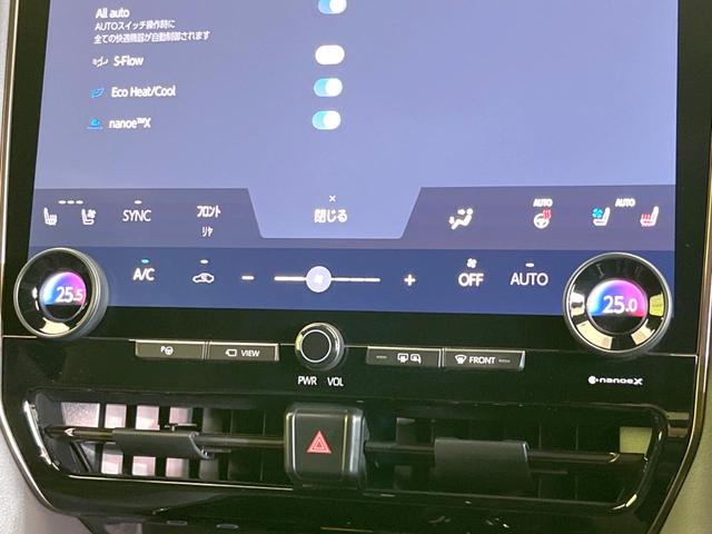 アルファードハイブリッド Z ガラスルーフ 両側電動ドア 後席モニター 純正14型ディスプレイオーディオ 全周囲カメラ 衝突軽減 100V電源 レーダークルーズ 電動リアゲート レザーシート 前席シートエアコン リアシートエアコン(61枚目)