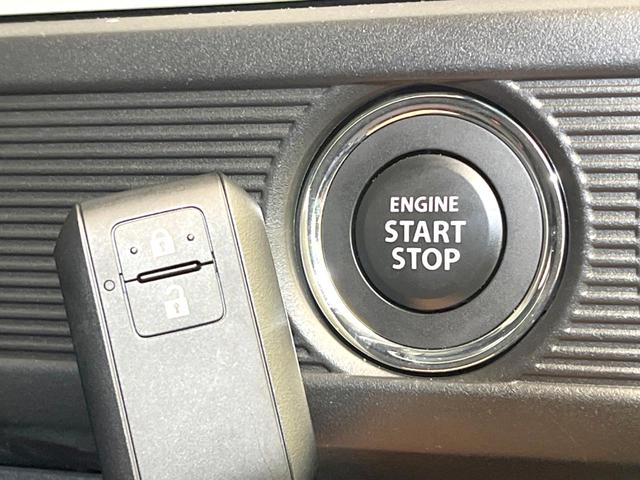 スペーシア ハイブリッドG SDナビ バックカメラ 衝突被害軽減システム 禁煙車 ドラレコ スマートキー ビルトインETC オートハイビーム オートライト オートエアコン Bluetooth CD DVD再生 フルセグ(43枚目)