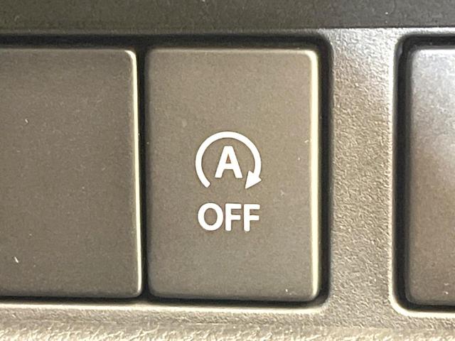 スペーシア ハイブリッドG SDナビ バックカメラ 衝突被害軽減システム 禁煙車 ドラレコ スマートキー ビルトインETC オートハイビーム オートライト オートエアコン Bluetooth CD DVD再生 フルセグ(45枚目)