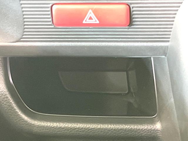 スペーシア ハイブリッドG SDナビ バックカメラ 衝突被害軽減システム 禁煙車 ドラレコ スマートキー ビルトインETC オートハイビーム オートライト オートエアコン Bluetooth CD DVD再生 フルセグ(48枚目)