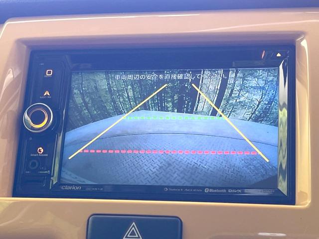 ハスラー G SDナビ バックカメラ 衝突被害軽減システム 禁煙車 ドラレコ スマートキー LEDヘッド ETC オートライト オートエアコン Bluetooth CD DVD再生 フルセグ(4枚目)