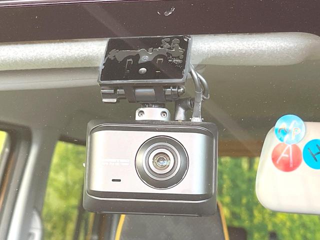 ハスラー G SDナビ バックカメラ 衝突被害軽減システム 禁煙車 ドラレコ スマートキー LEDヘッド ETC オートライト オートエアコン Bluetooth CD DVD再生 フルセグ(7枚目)