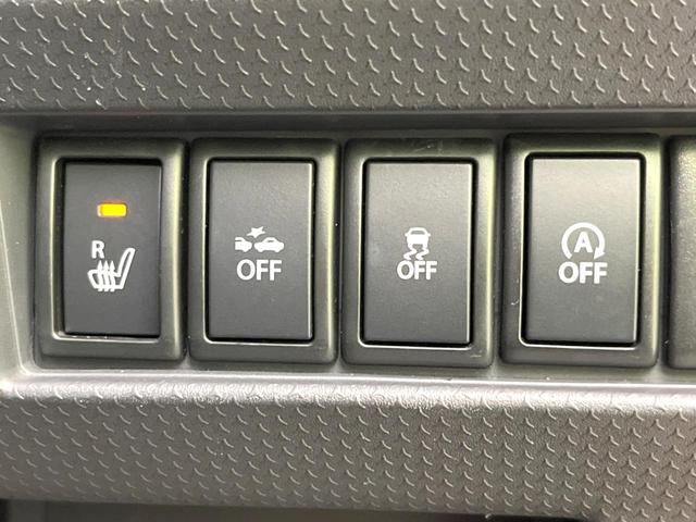 ハスラー G SDナビ バックカメラ 衝突被害軽減システム 禁煙車 ドラレコ スマートキー LEDヘッド ETC オートライト オートエアコン Bluetooth CD DVD再生 フルセグ(29枚目)