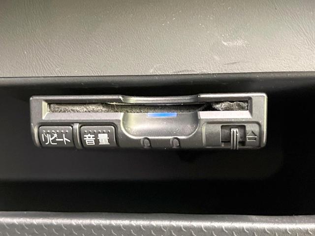 ハスラー G SDナビ バックカメラ 衝突被害軽減システム 禁煙車 ドラレコ スマートキー LEDヘッド ETC オートライト オートエアコン Bluetooth CD DVD再生 フルセグ(31枚目)