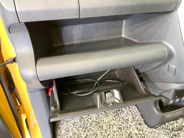 ハスラー G SDナビ バックカメラ 衝突被害軽減システム 禁煙車 ドラレコ スマートキー LEDヘッド ETC オートライト オートエアコン Bluetooth CD DVD再生 フルセグ(37枚目)