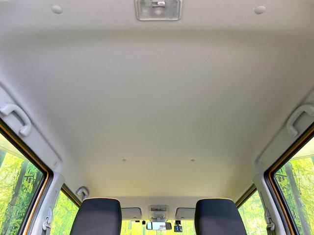 ハスラー G SDナビ バックカメラ 衝突被害軽減システム 禁煙車 ドラレコ スマートキー LEDヘッド ETC オートライト オートエアコン Bluetooth CD DVD再生 フルセグ(42枚目)