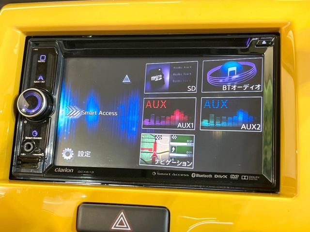 ハスラー G SDナビ バックカメラ 衝突被害軽減システム 禁煙車 ドラレコ スマートキー LEDヘッド ETC オートライト オートエアコン Bluetooth CD DVD再生 フルセグ(45枚目)