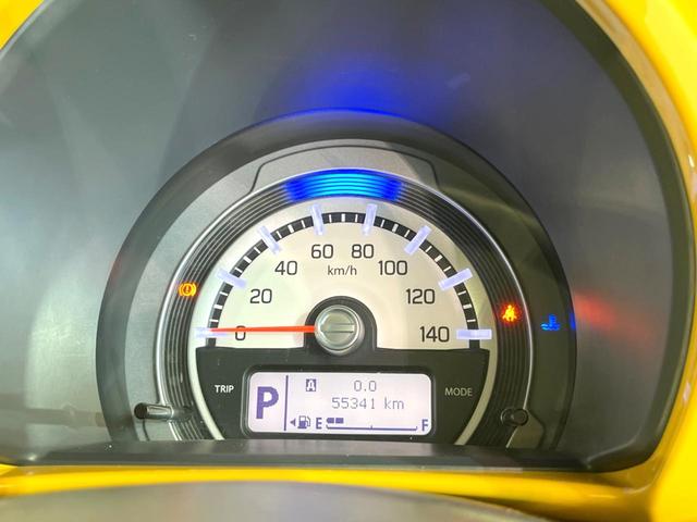 ハスラー G SDナビ バックカメラ 衝突被害軽減システム 禁煙車 ドラレコ スマートキー LEDヘッド ETC オートライト オートエアコン Bluetooth CD DVD再生 フルセグ(48枚目)