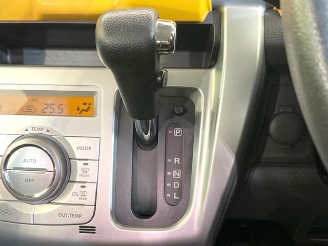 ハスラー G SDナビ バックカメラ 衝突被害軽減システム 禁煙車 ドラレコ スマートキー LEDヘッド ETC オートライト オートエアコン Bluetooth CD DVD再生 フルセグ(49枚目)