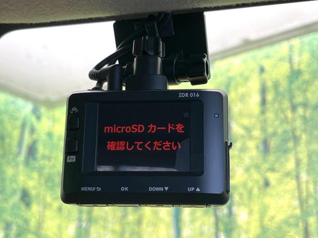 ハスラー G SDナビ バックカメラ 衝突被害軽減システム 禁煙車 ドラレコ スマートキー LEDヘッド ETC オートライト オートエアコン Bluetooth CD DVD再生 フルセグ(52枚目)