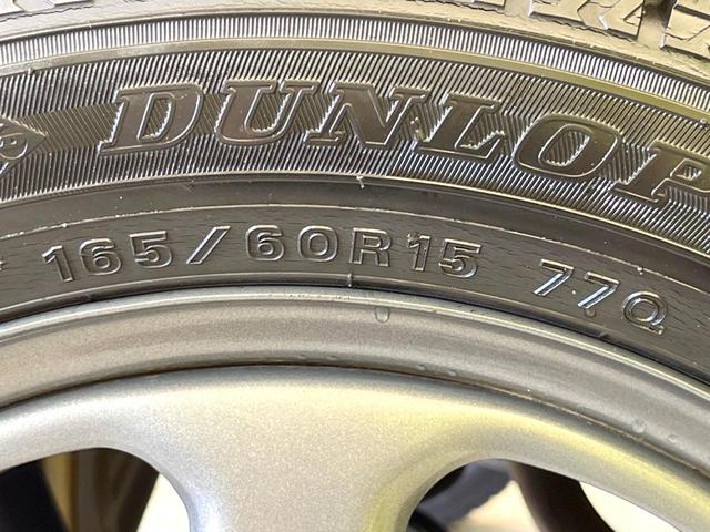 ハスラー G SDナビ バックカメラ 衝突被害軽減システム 禁煙車 ドラレコ スマートキー LEDヘッド ETC オートライト オートエアコン Bluetooth CD DVD再生 フルセグ(54枚目)